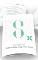 Антибактериальное мыло SANO-NANO